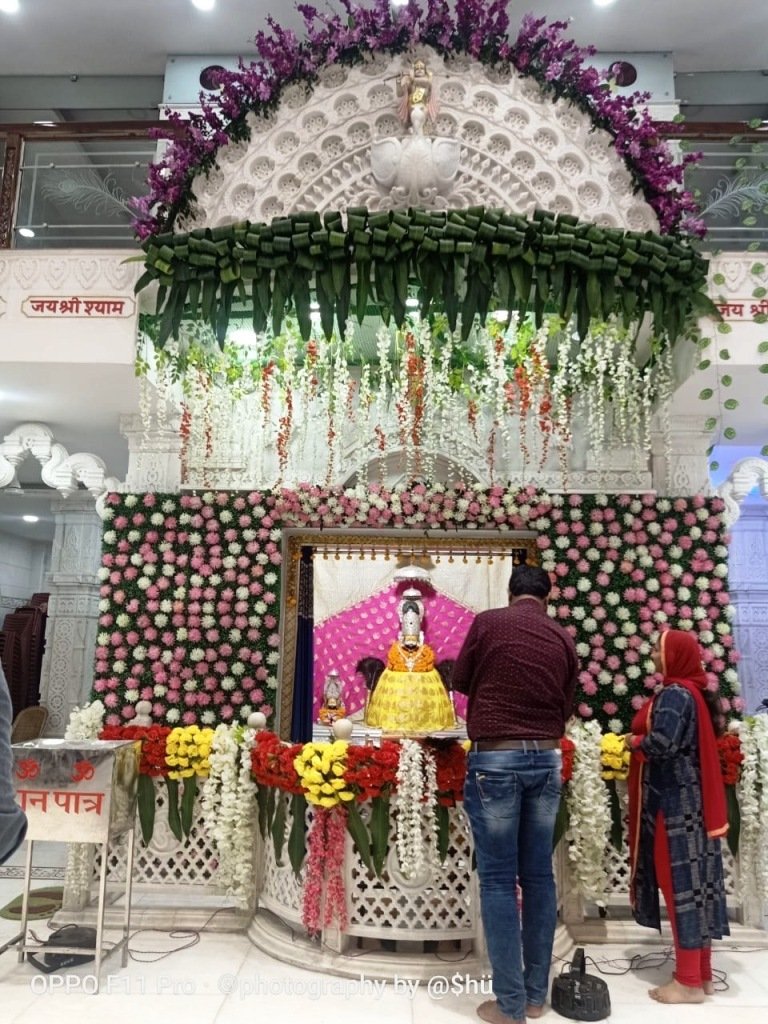 Nogaon 