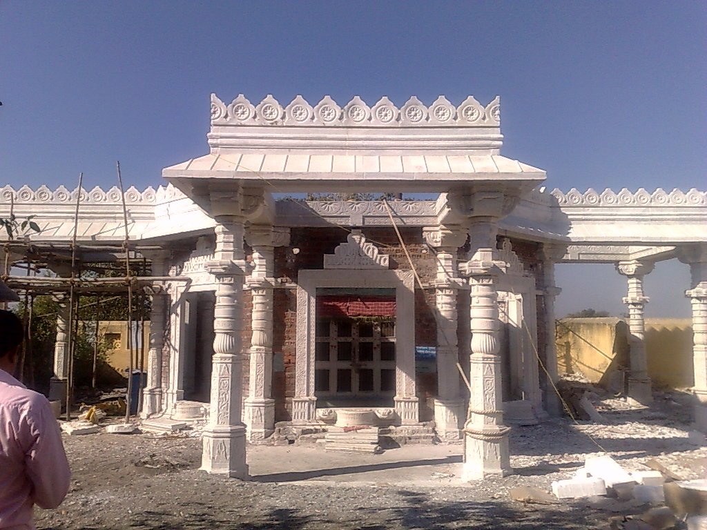 Deri Gujarat 
